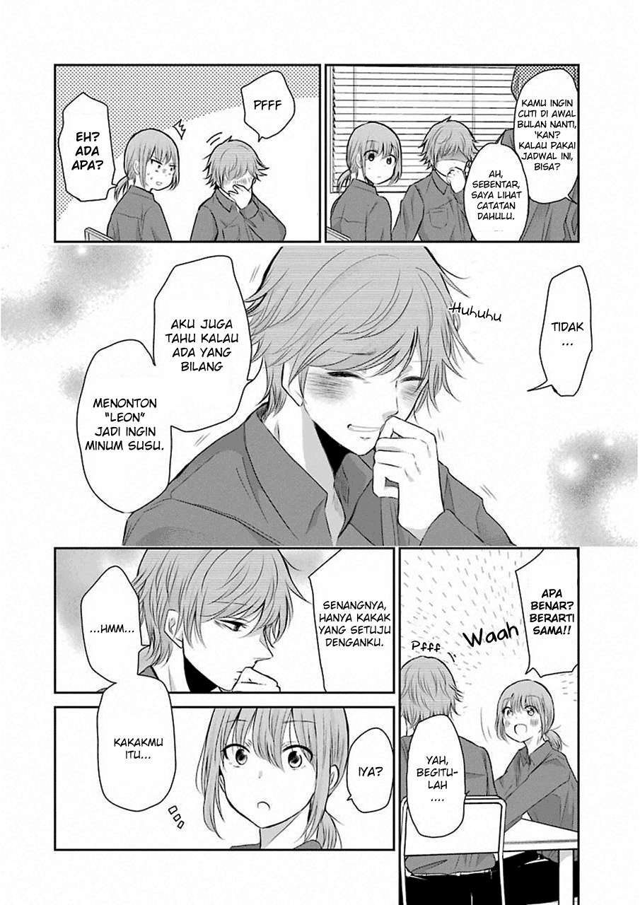 Chapter 43 - halaman 7