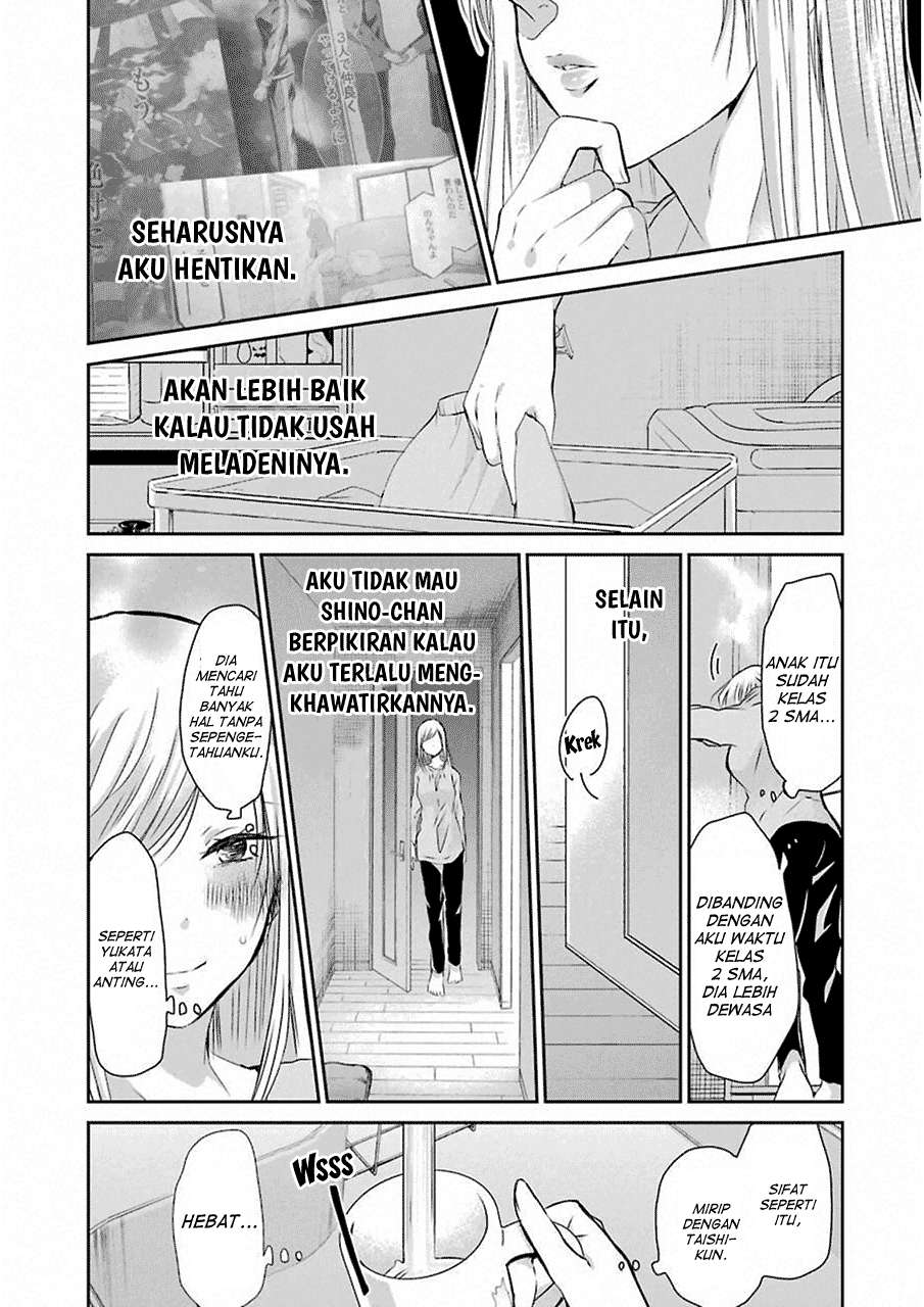 Chapter 42 - halaman 4