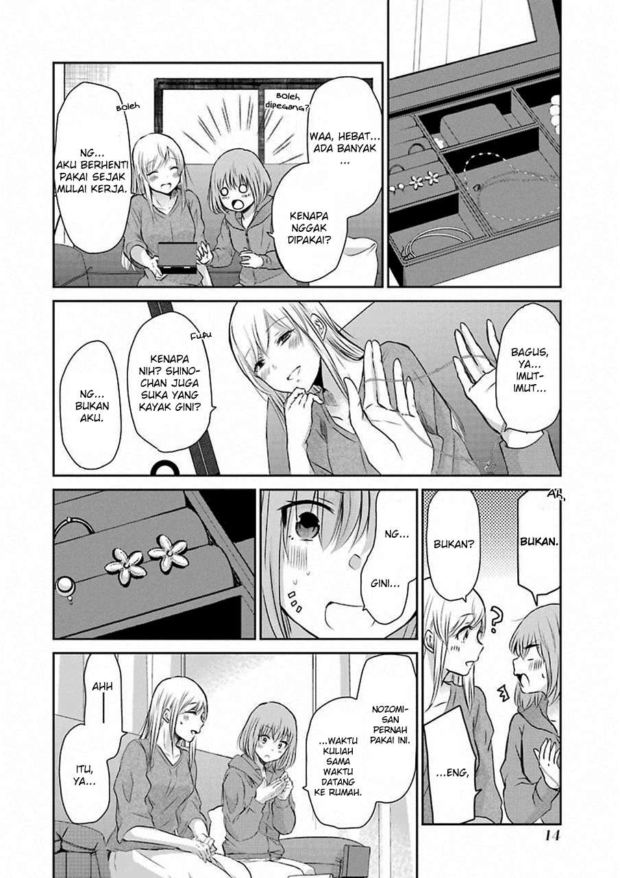 Chapter 41 - halaman 12
