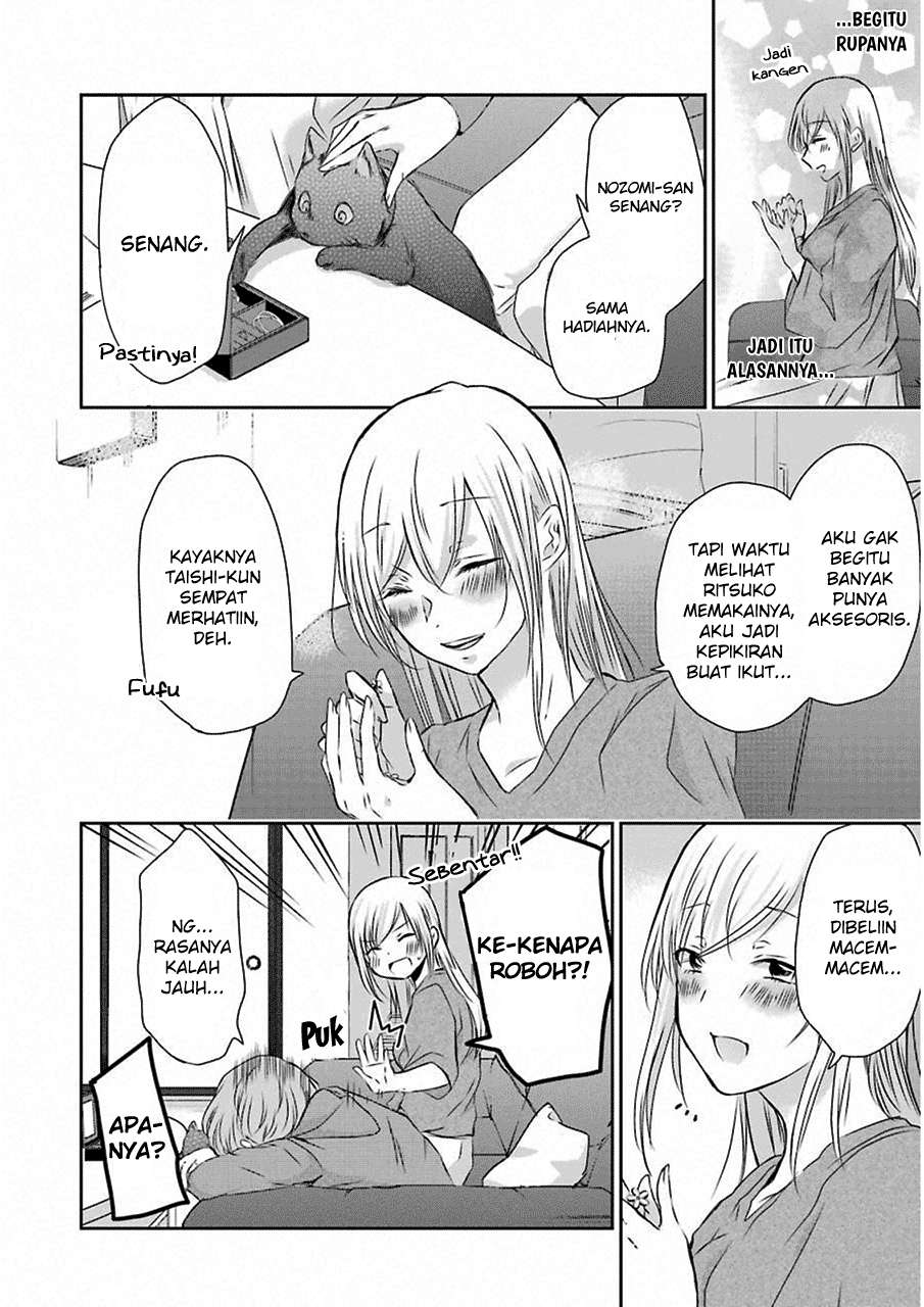 Chapter 41 - halaman 14