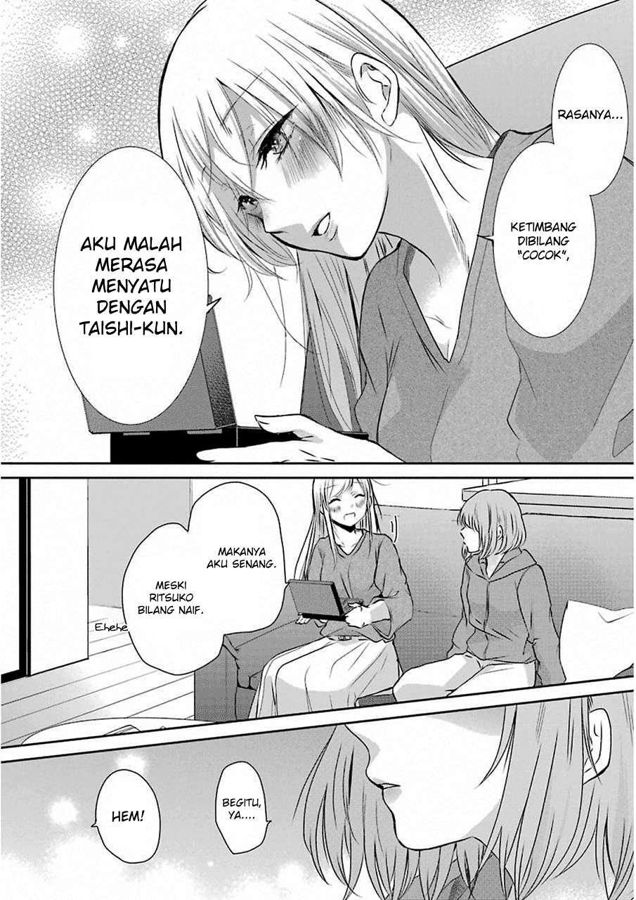Chapter 41 - halaman 16