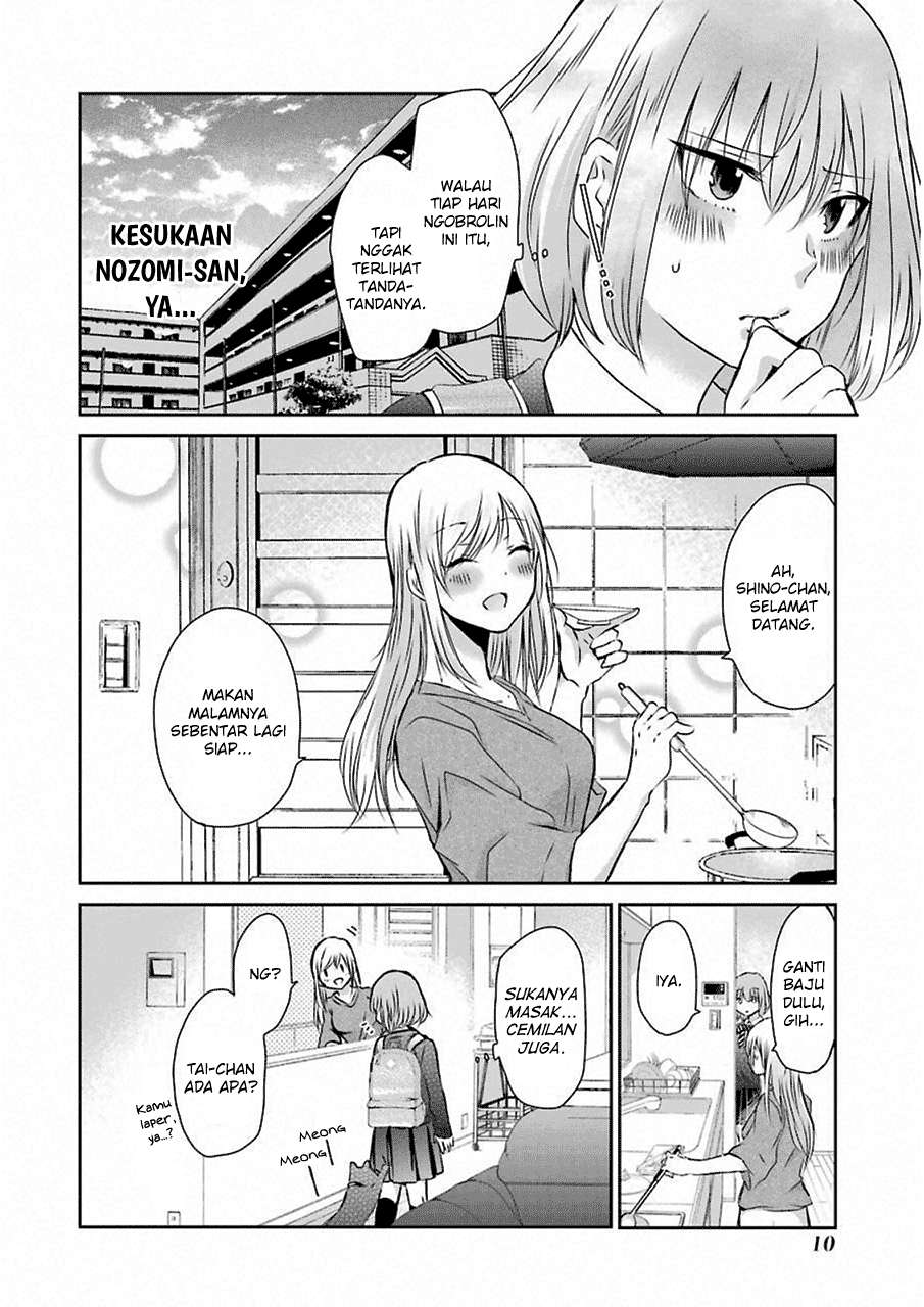Chapter 41 - halaman 8