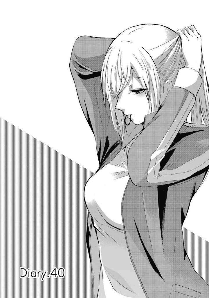 Chapter 40 - halaman 2