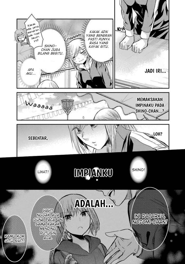 Chapter 40 - halaman 14