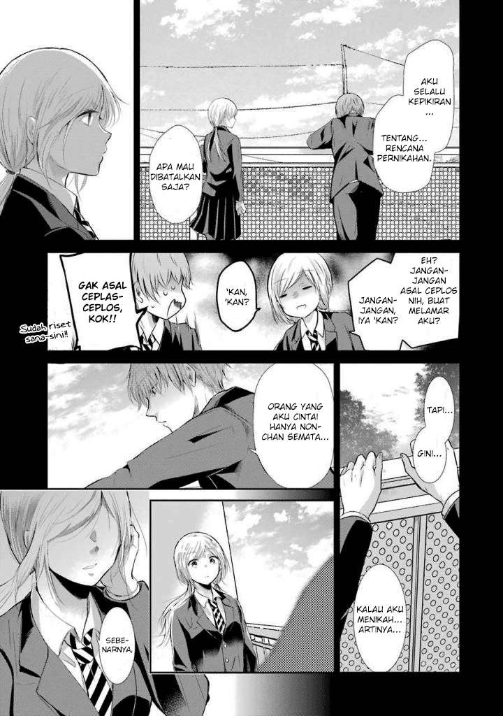 Chapter 40 - halaman 16