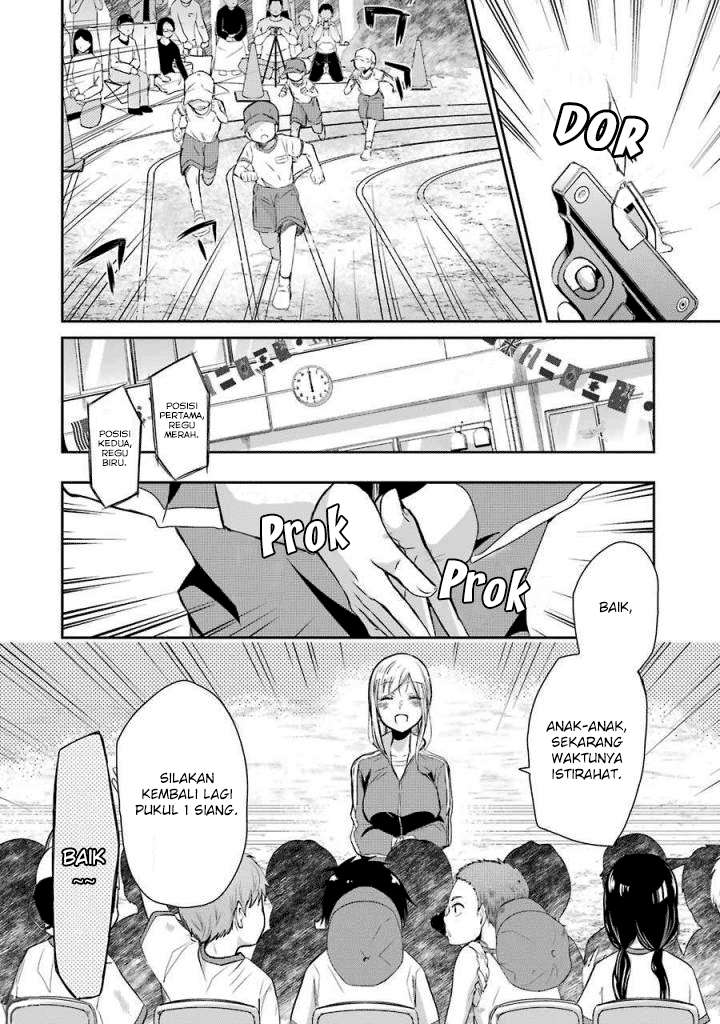 Chapter 40 - halaman 3