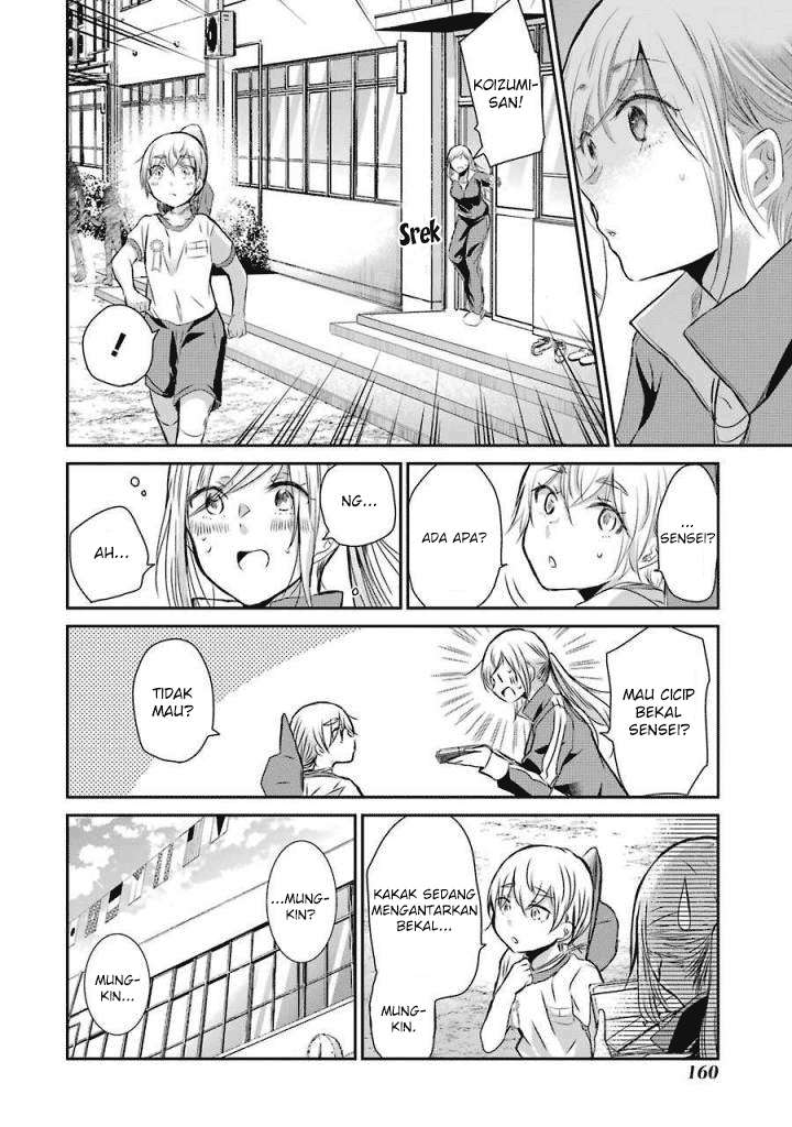 Chapter 40 - halaman 5