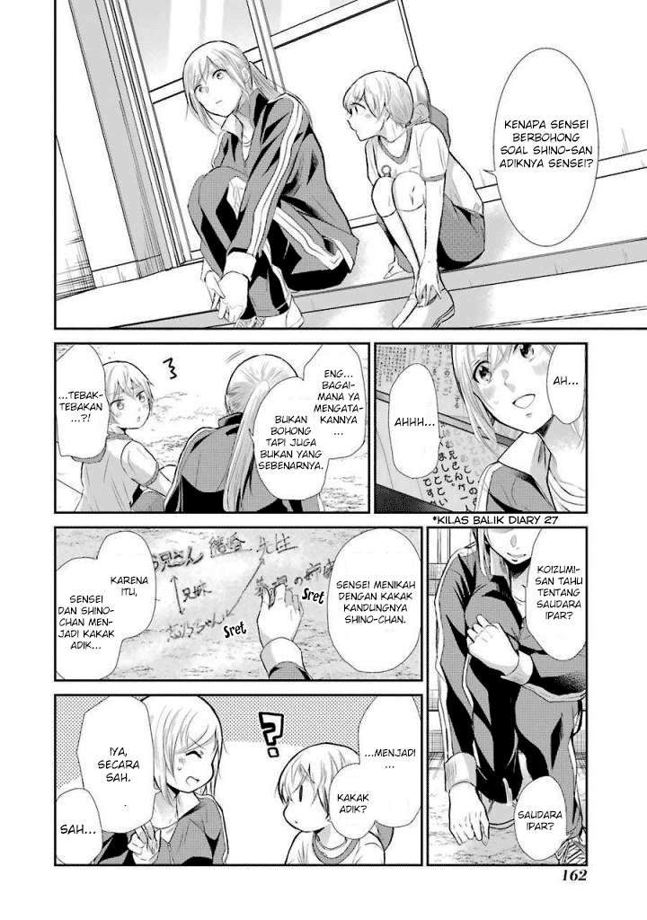 Chapter 40 - halaman 7
