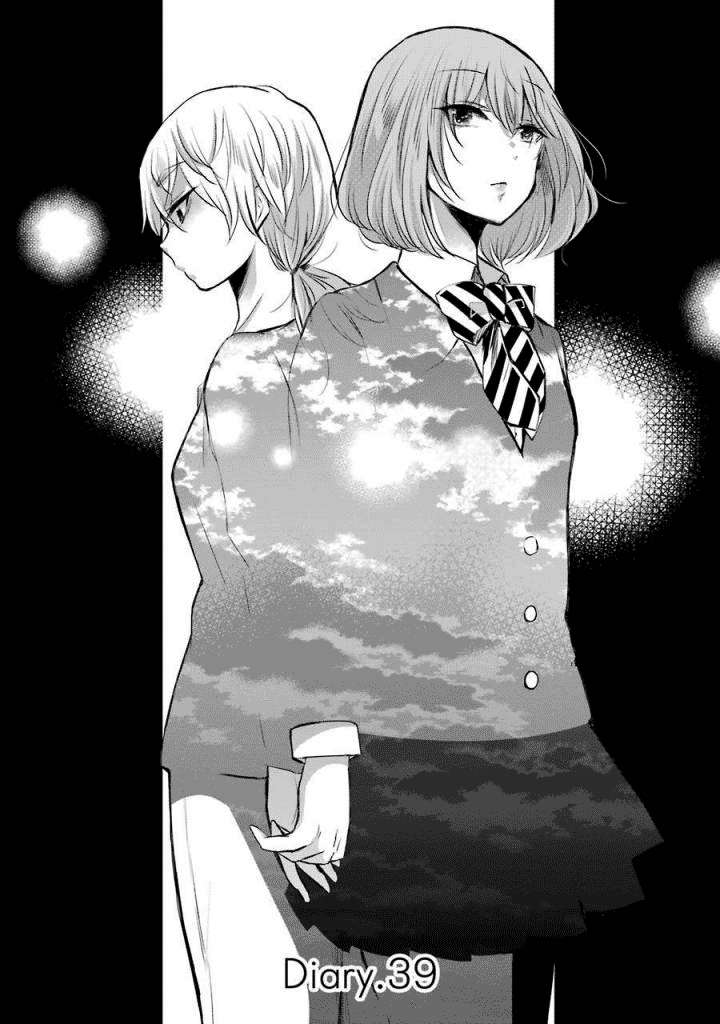 Chapter 39 - halaman 2