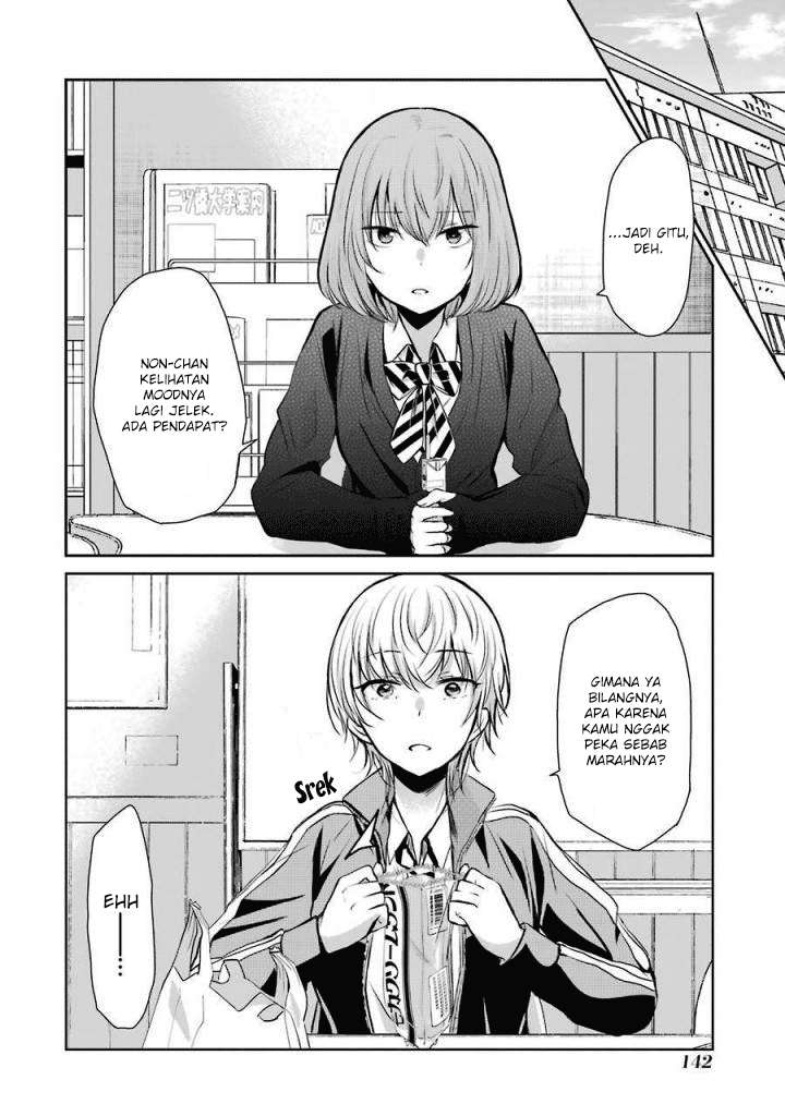 Chapter 39 - halaman 3