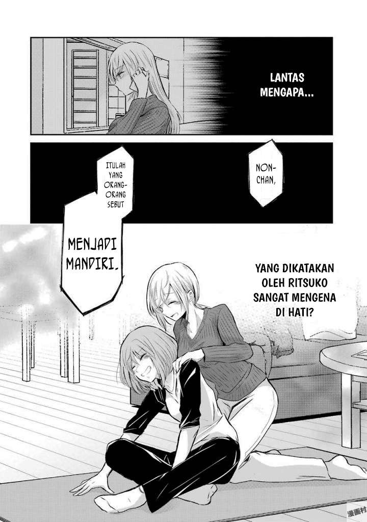 Chapter 37 - halaman 20