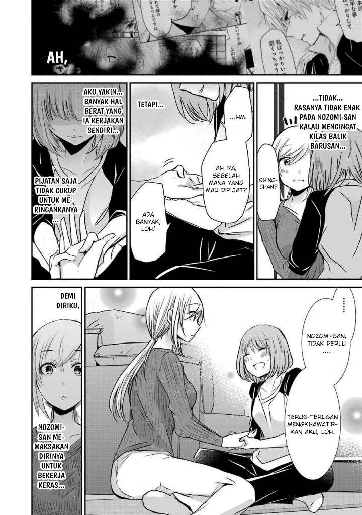Chapter 36 - halaman 15