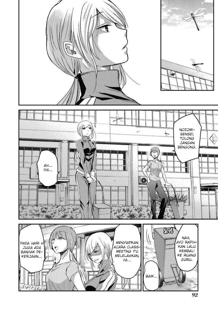 Chapter 36 - halaman 5