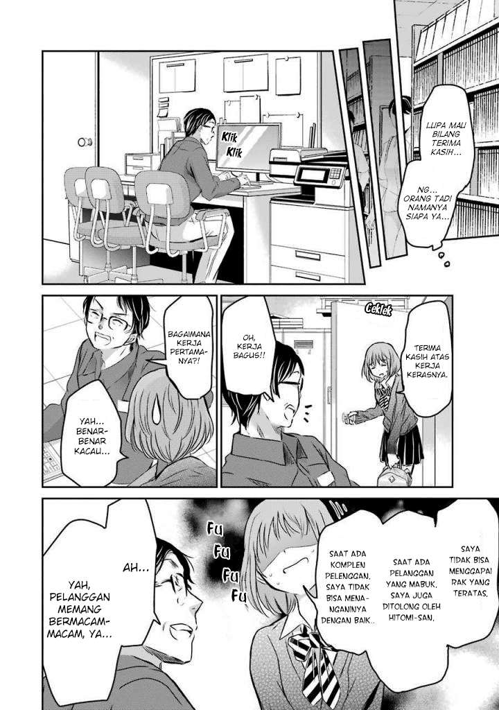 Chapter 35 - halaman 13