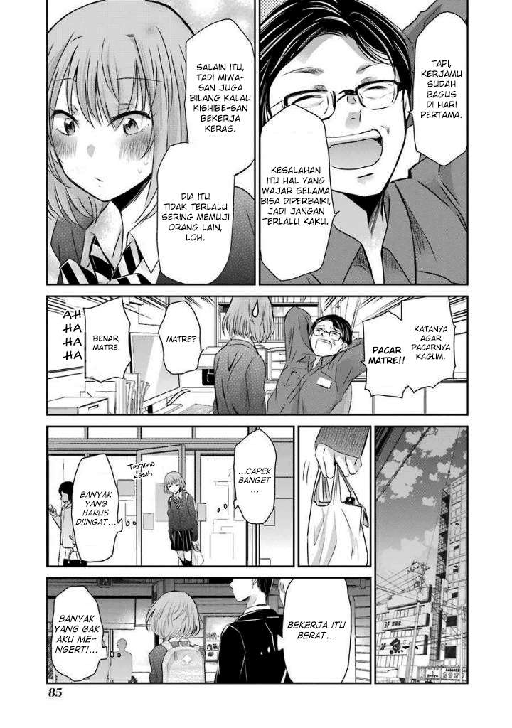 Chapter 35 - halaman 14