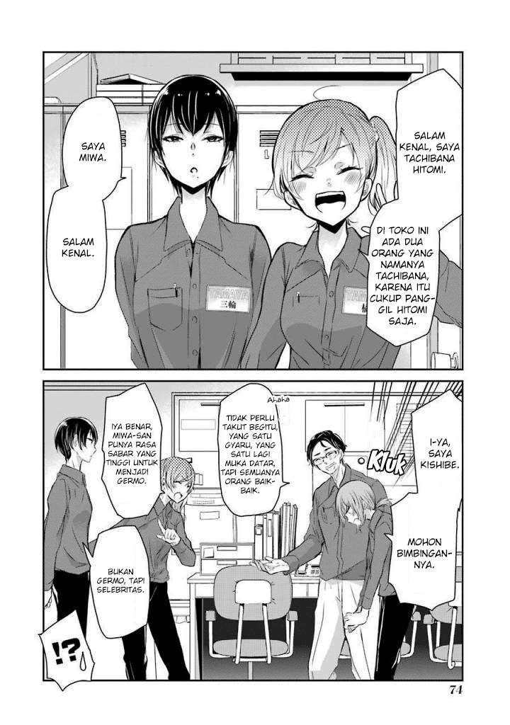 Chapter 35 - halaman 3