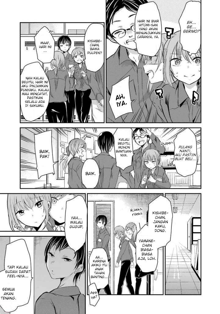 Chapter 35 - halaman 4