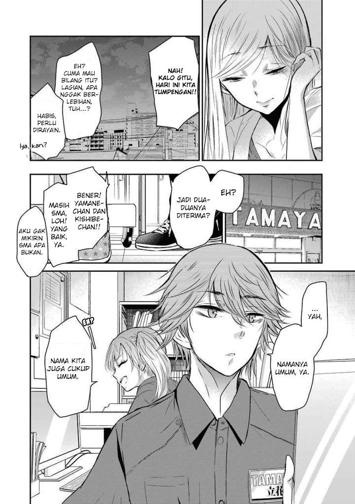 Chapter 34 - halaman 17