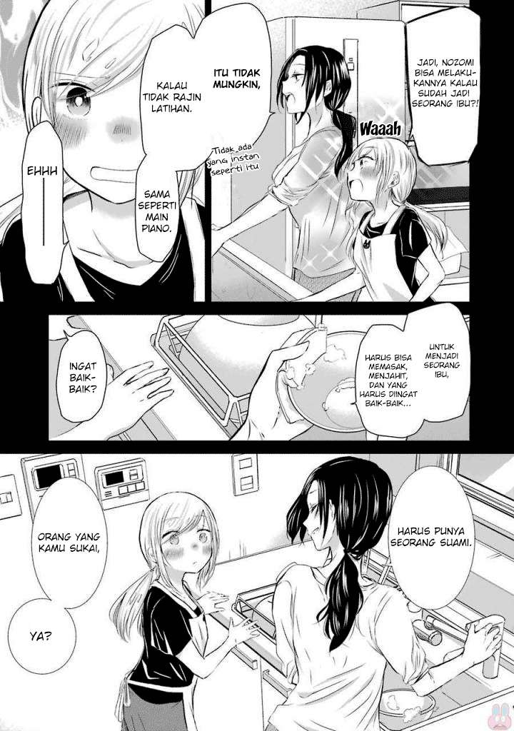 Chapter 33 - halaman 14