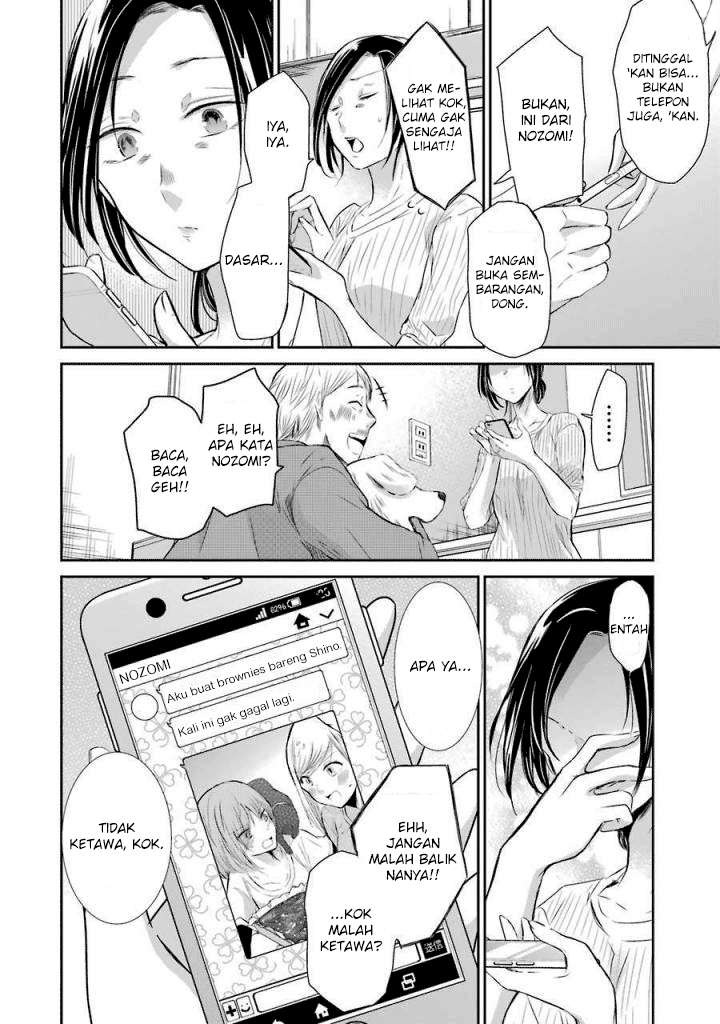 Chapter 33 - halaman 17