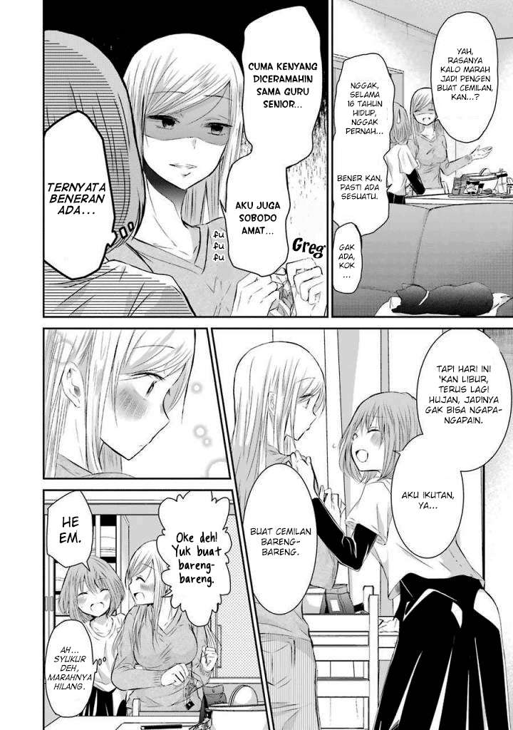 Chapter 33 - halaman 5