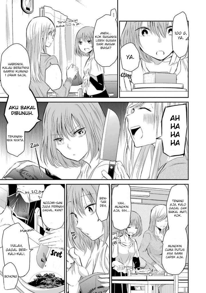 Chapter 33 - halaman 8