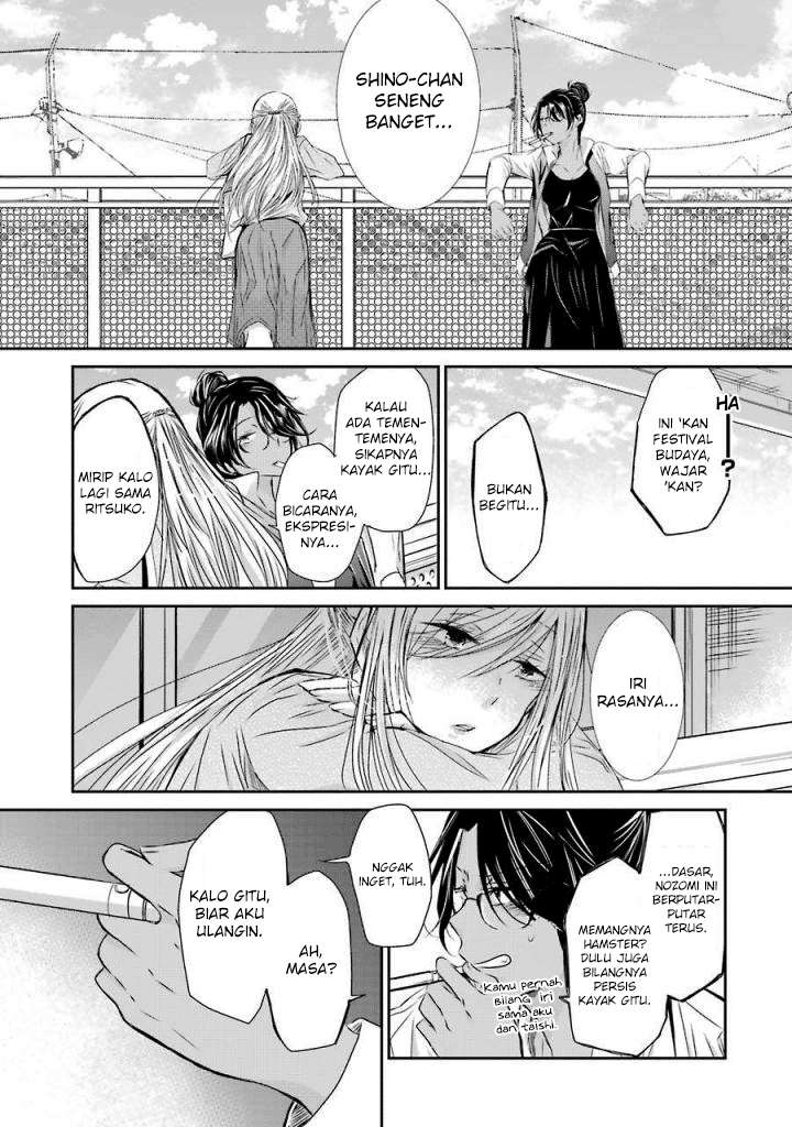 Chapter 32 - halaman 14