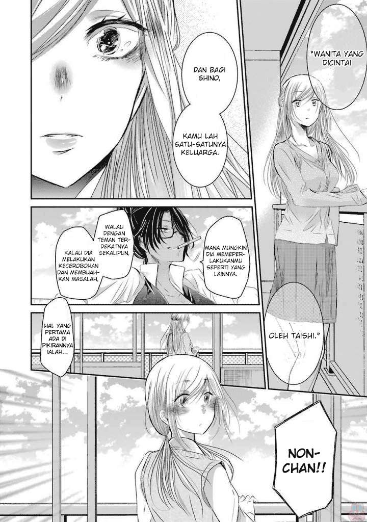 Chapter 32 - halaman 17