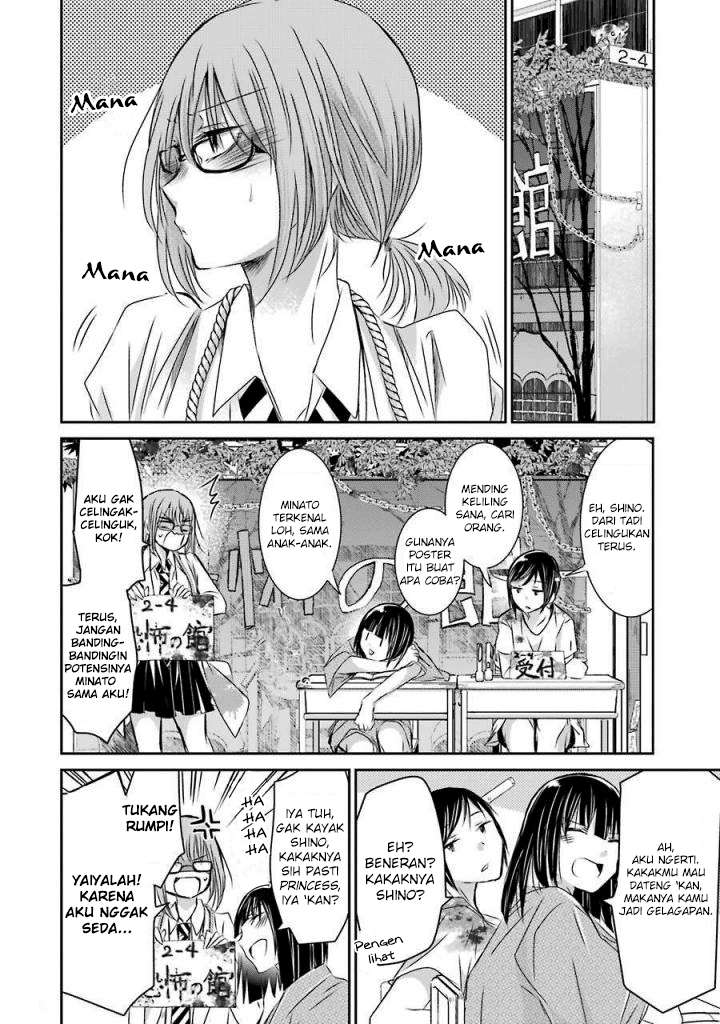 Chapter 32 - halaman 5