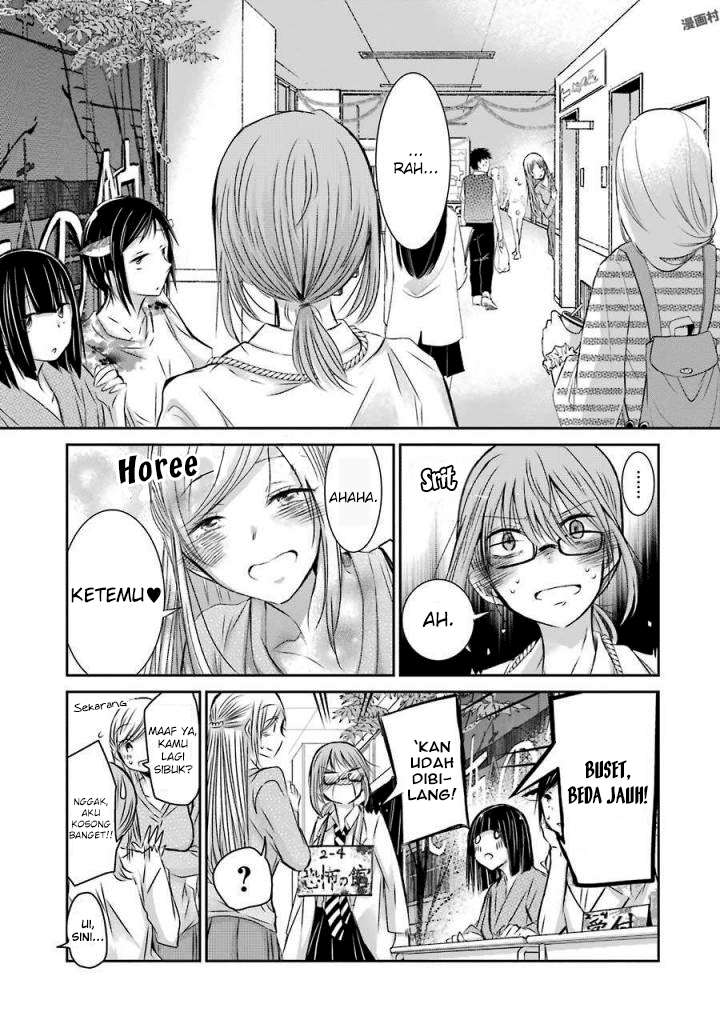 Chapter 32 - halaman 6