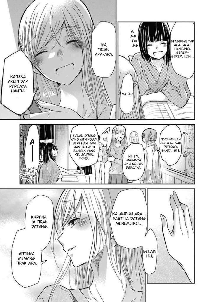 Chapter 32 - halaman 8