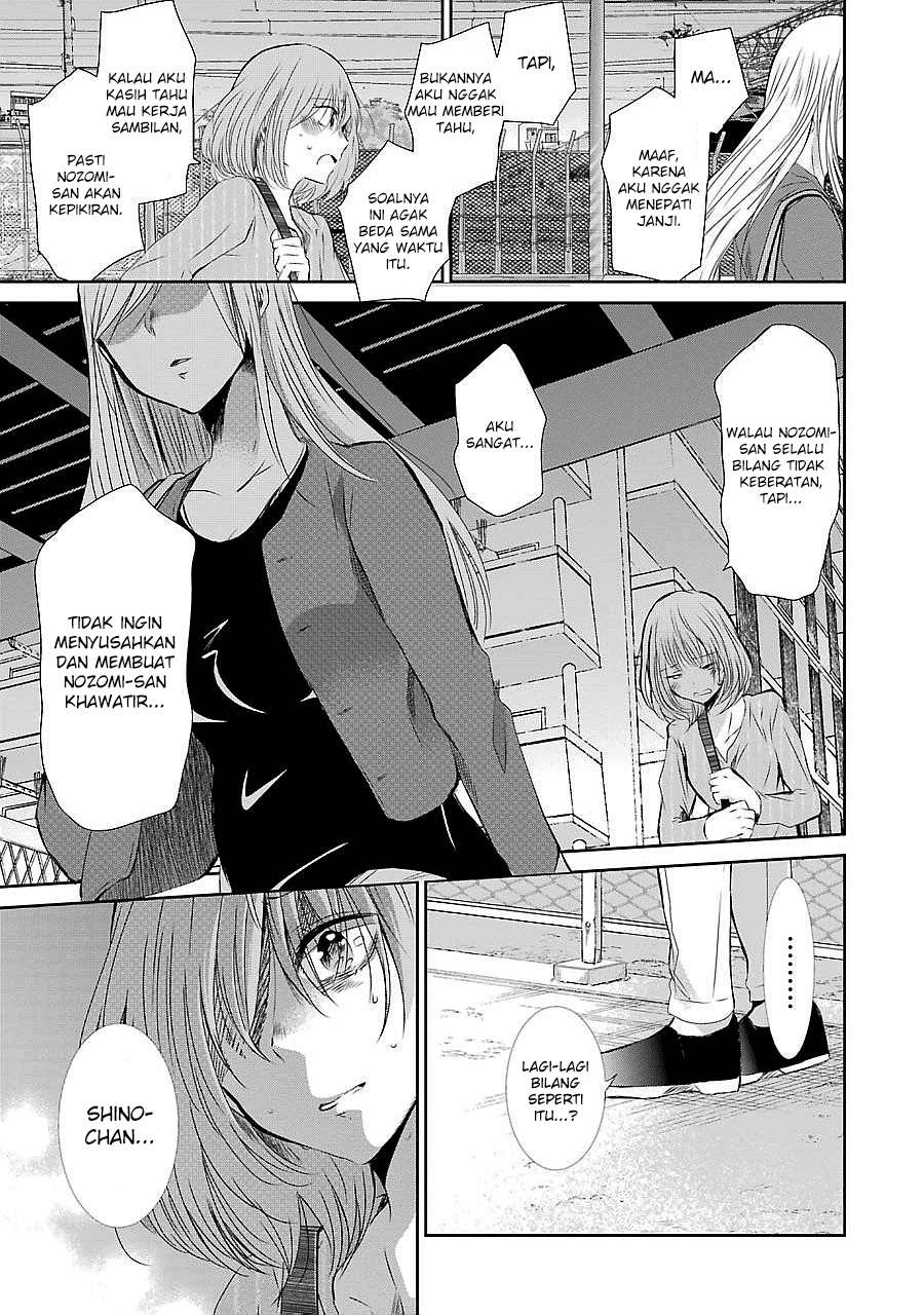 Chapter 30 - halaman 12