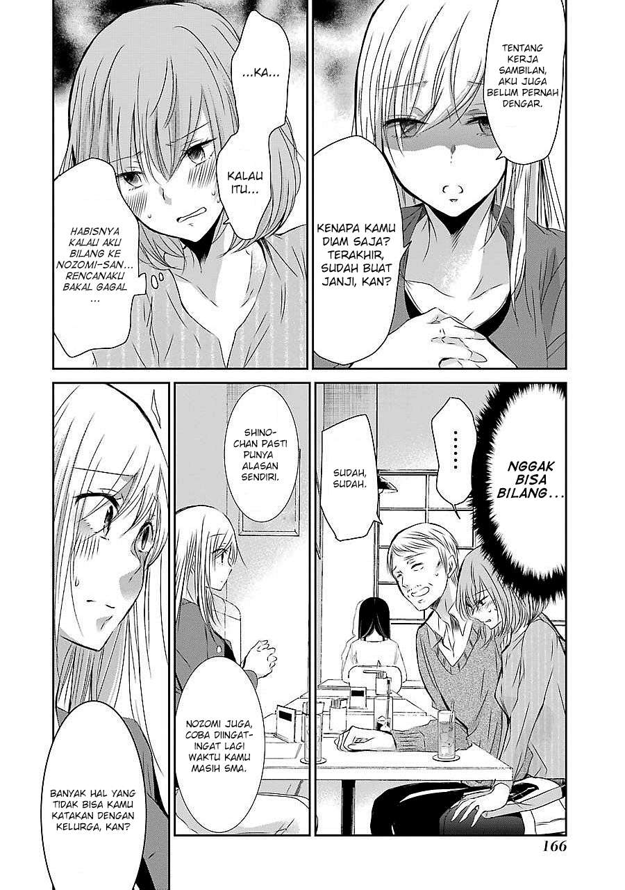 Chapter 30 - halaman 9