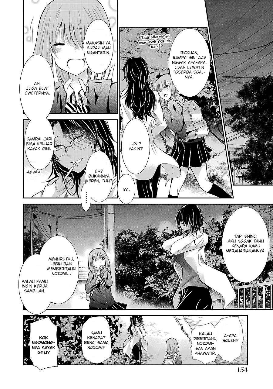 Chapter 29 - halaman 13