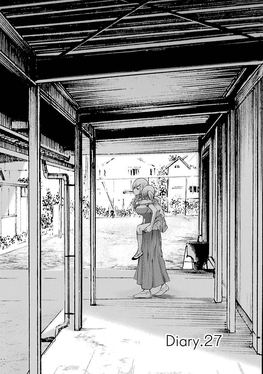 Chapter 27 - halaman 2