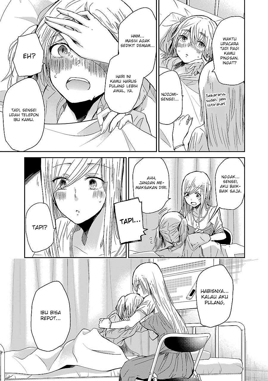 Chapter 27 - halaman 4