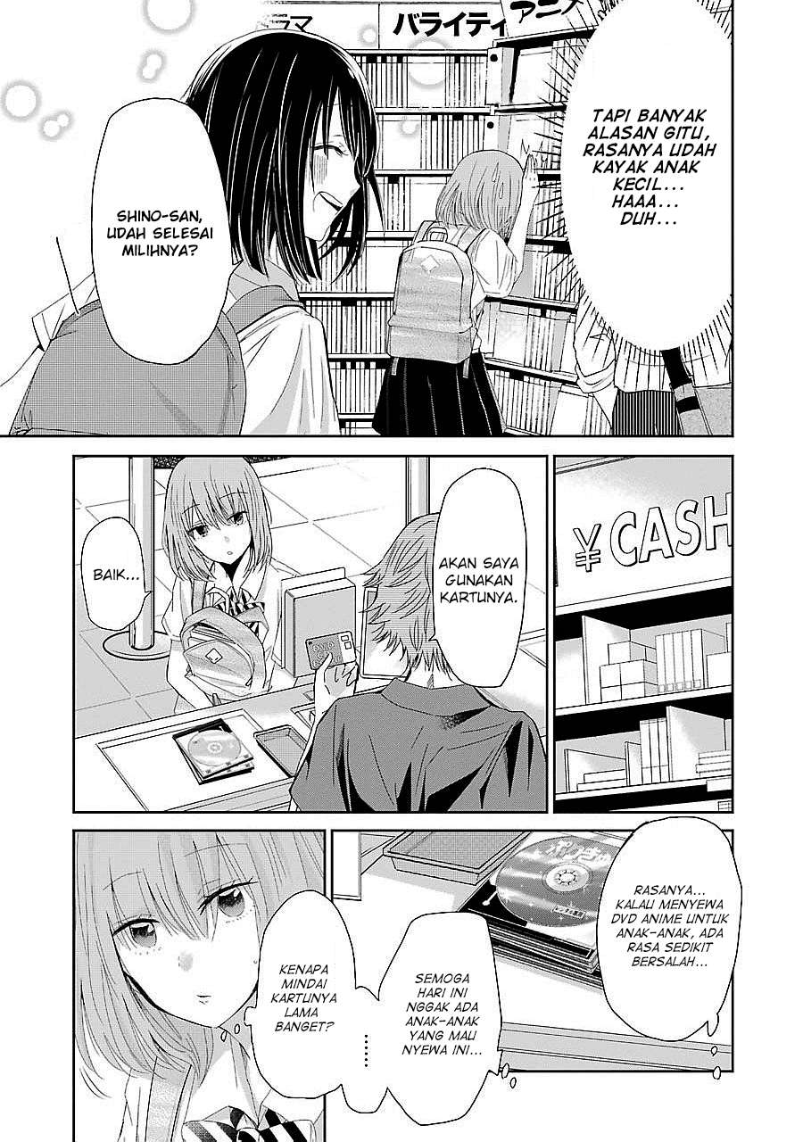 Chapter 26 - halaman 12