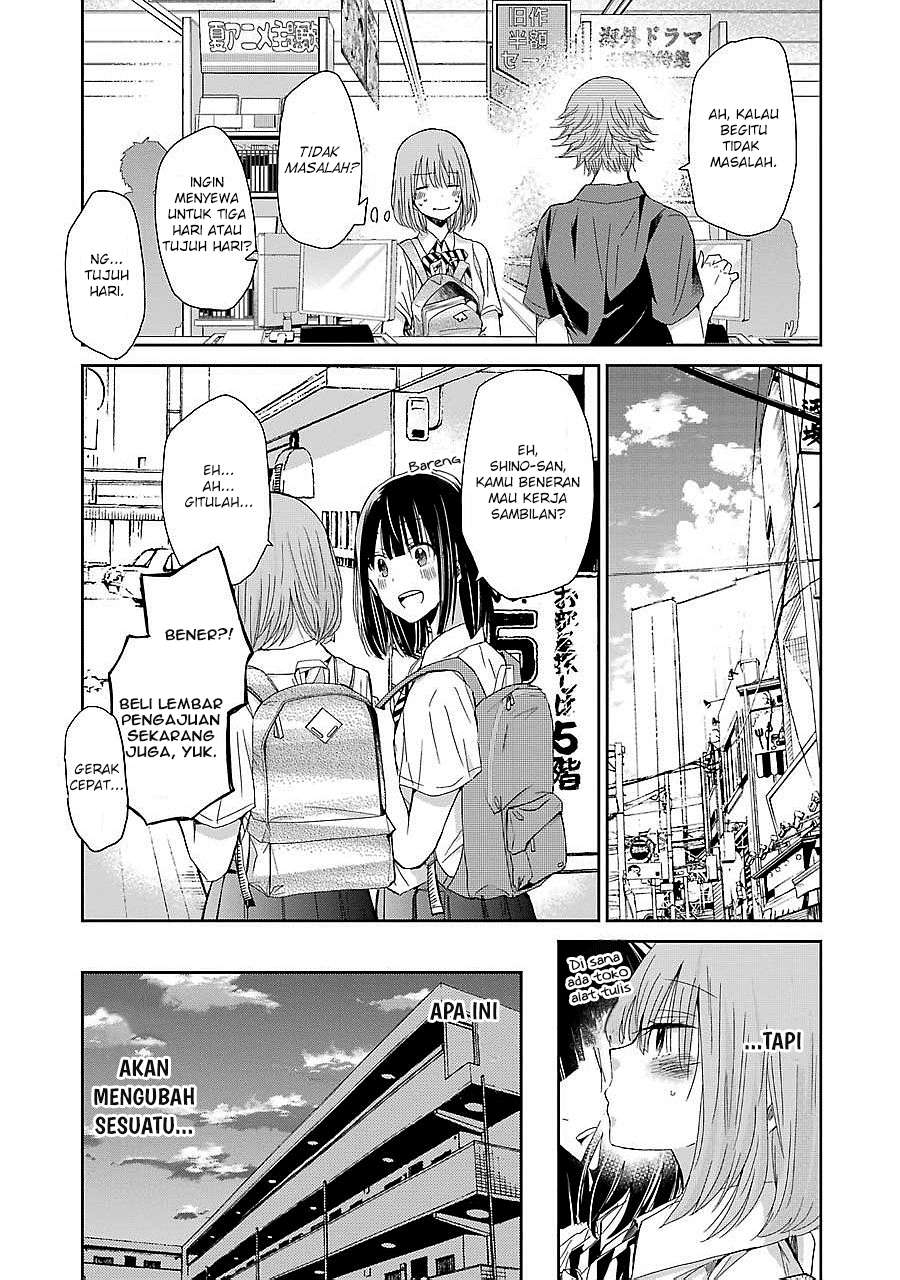 Chapter 26 - halaman 14