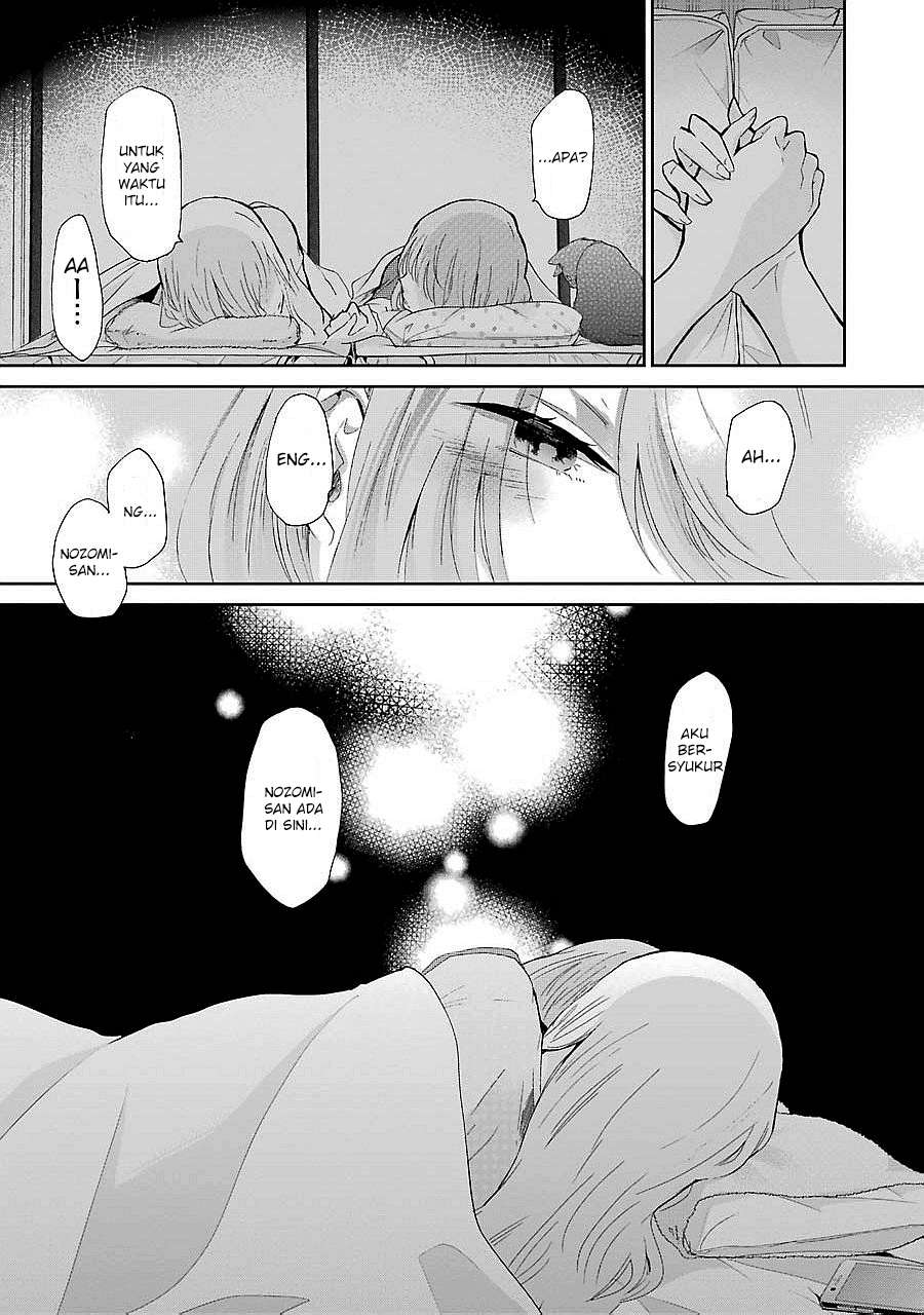 Chapter 25 - halaman 18