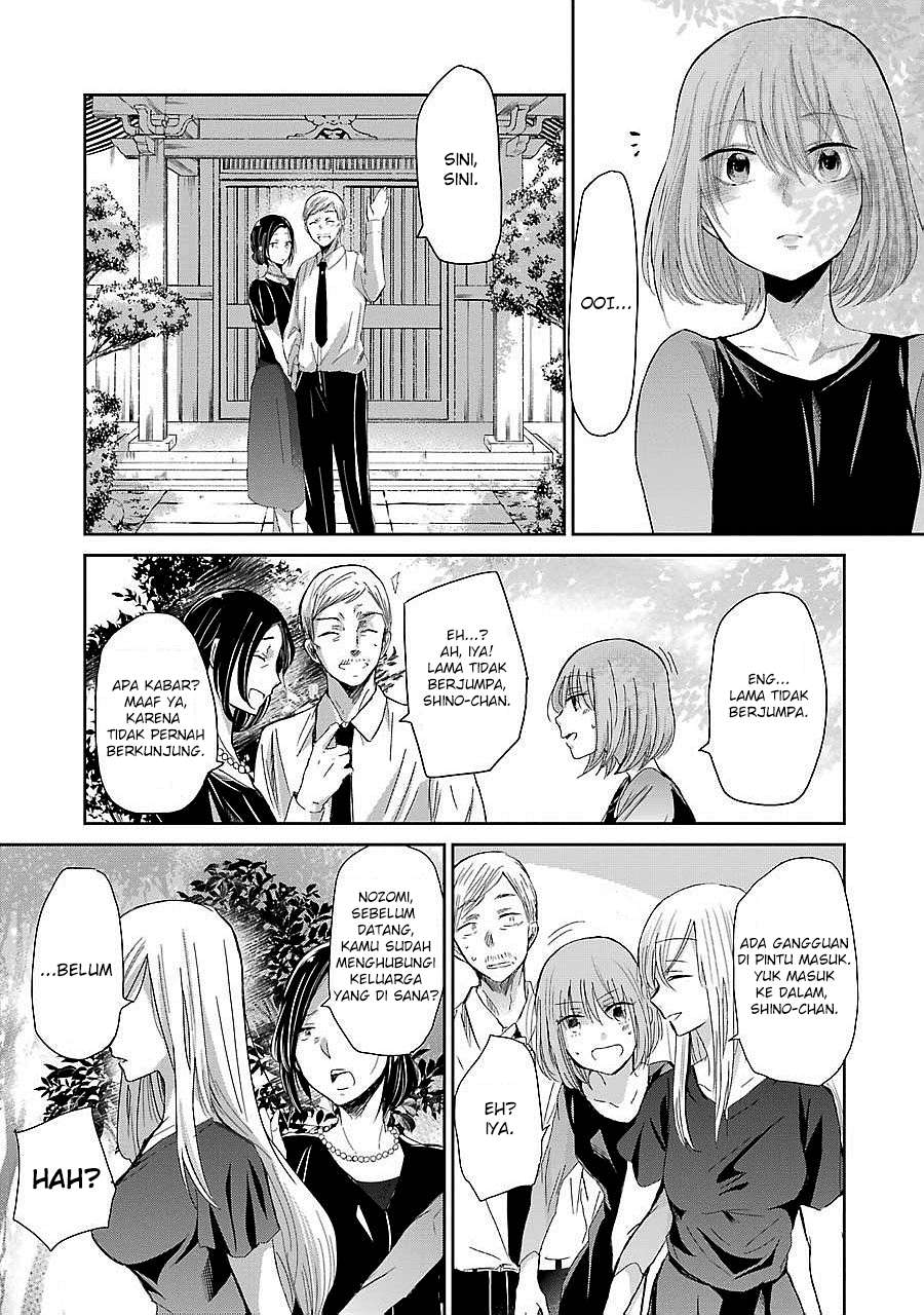 Chapter 25 - halaman 6