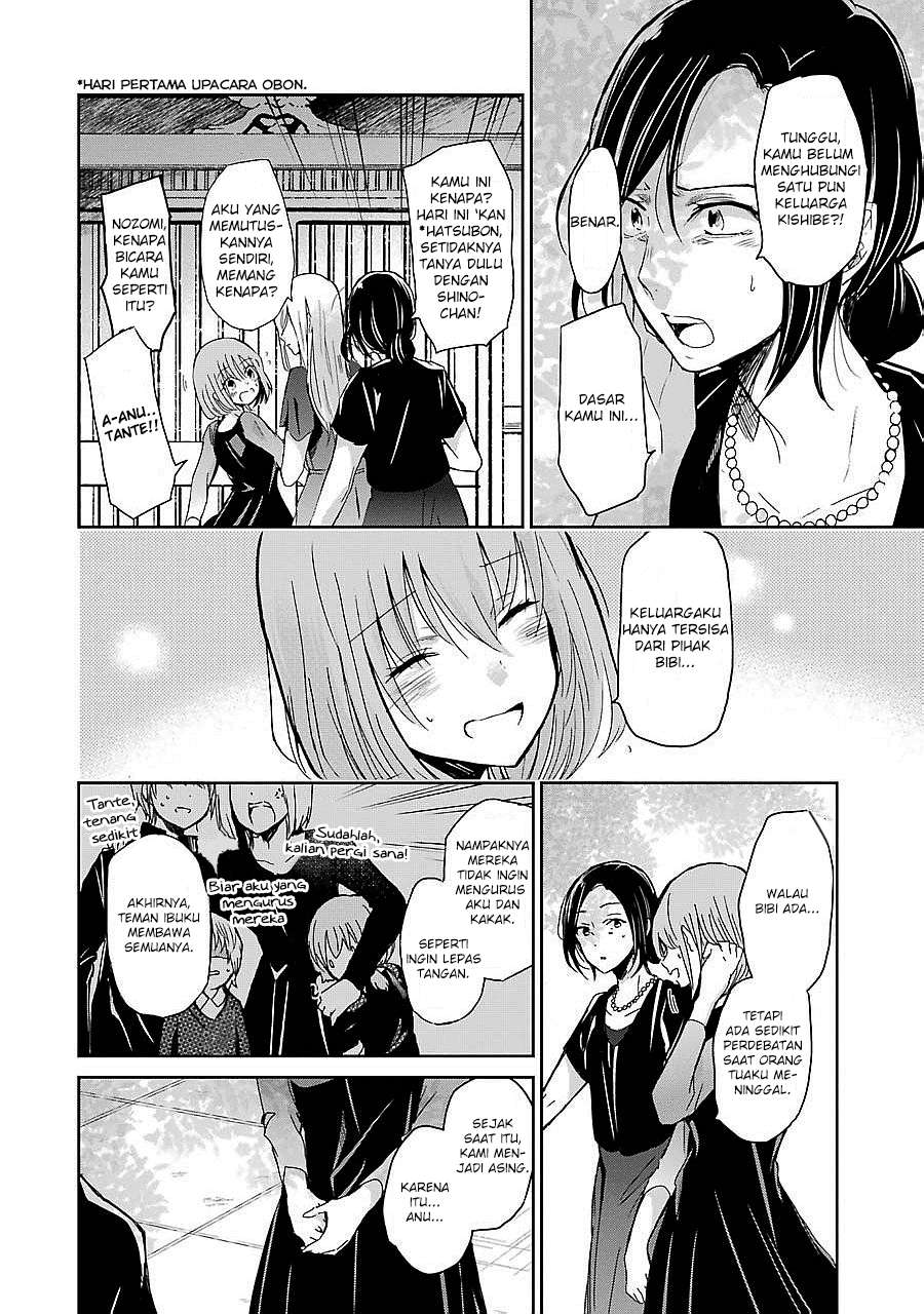 Chapter 25 - halaman 7