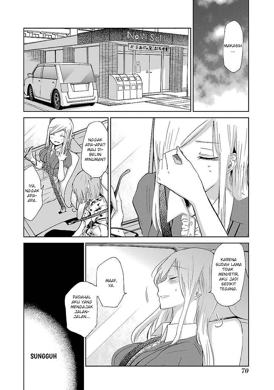 Chapter 24 - halaman 12