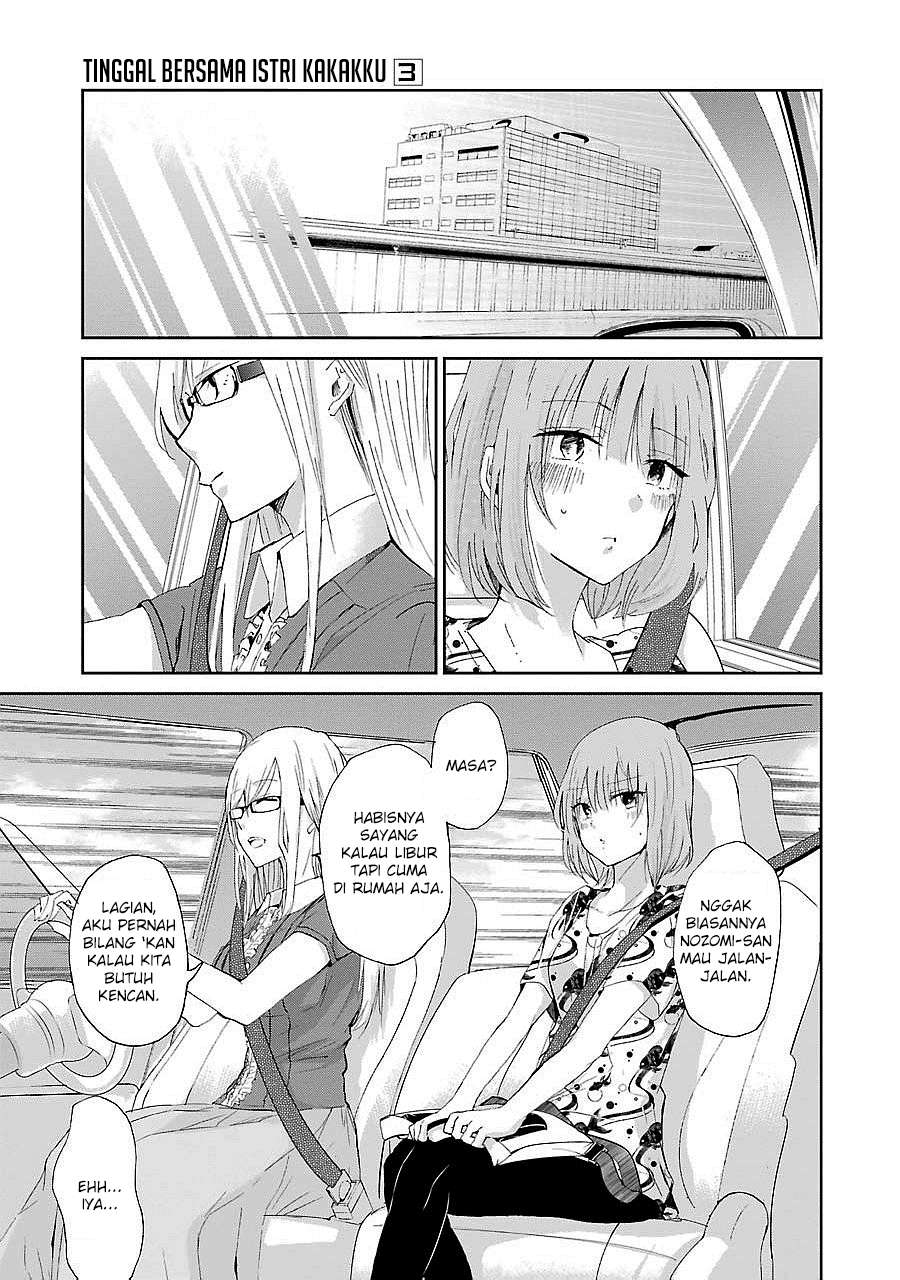 Chapter 24 - halaman 3