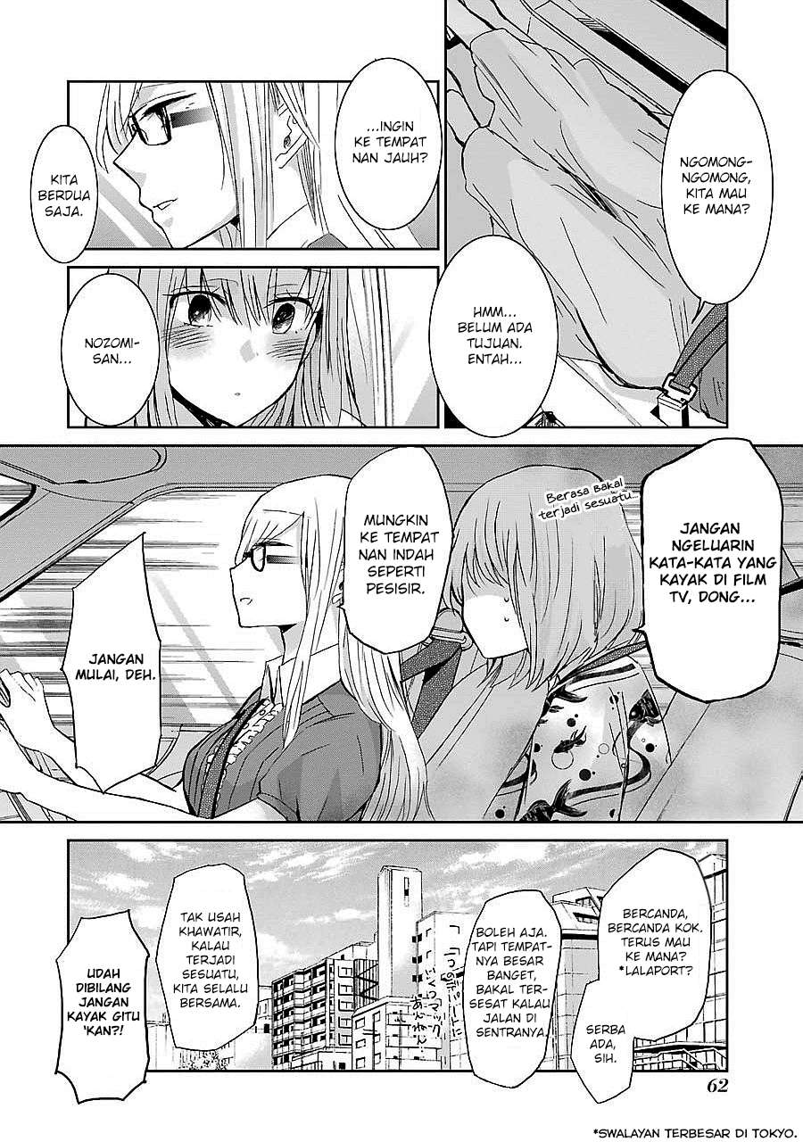 Chapter 24 - halaman 4