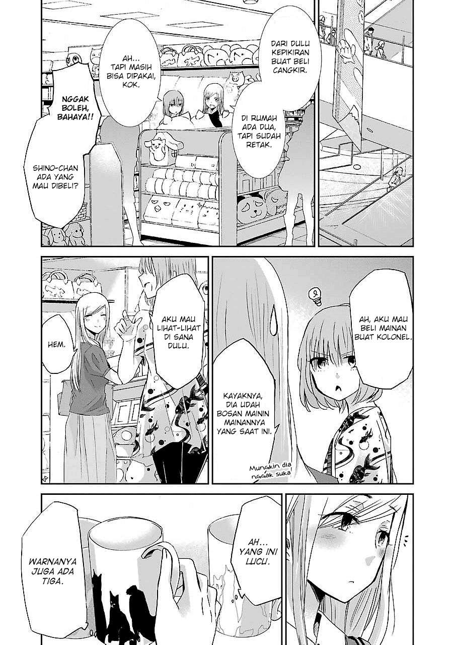 Chapter 24 - halaman 5