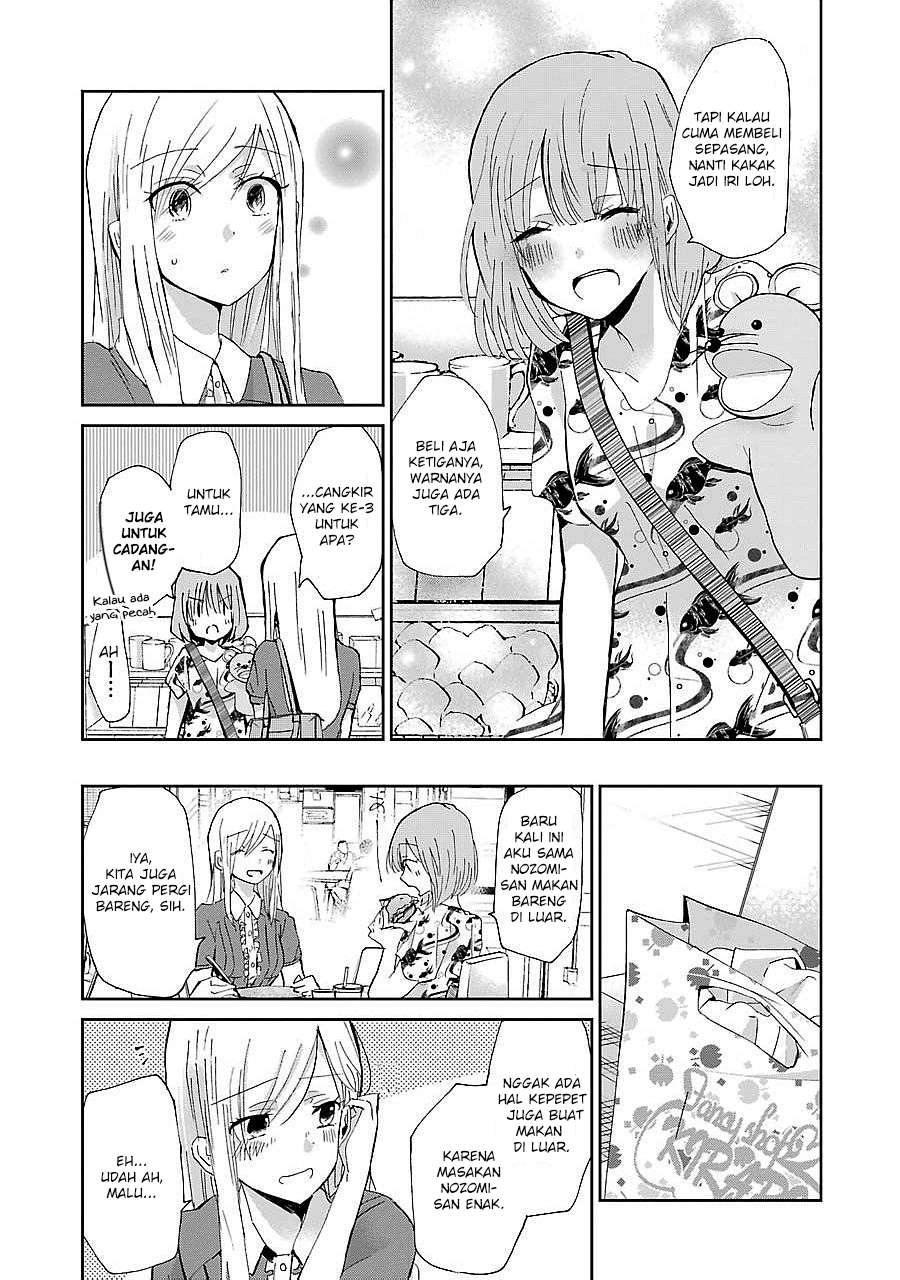 Chapter 24 - halaman 7