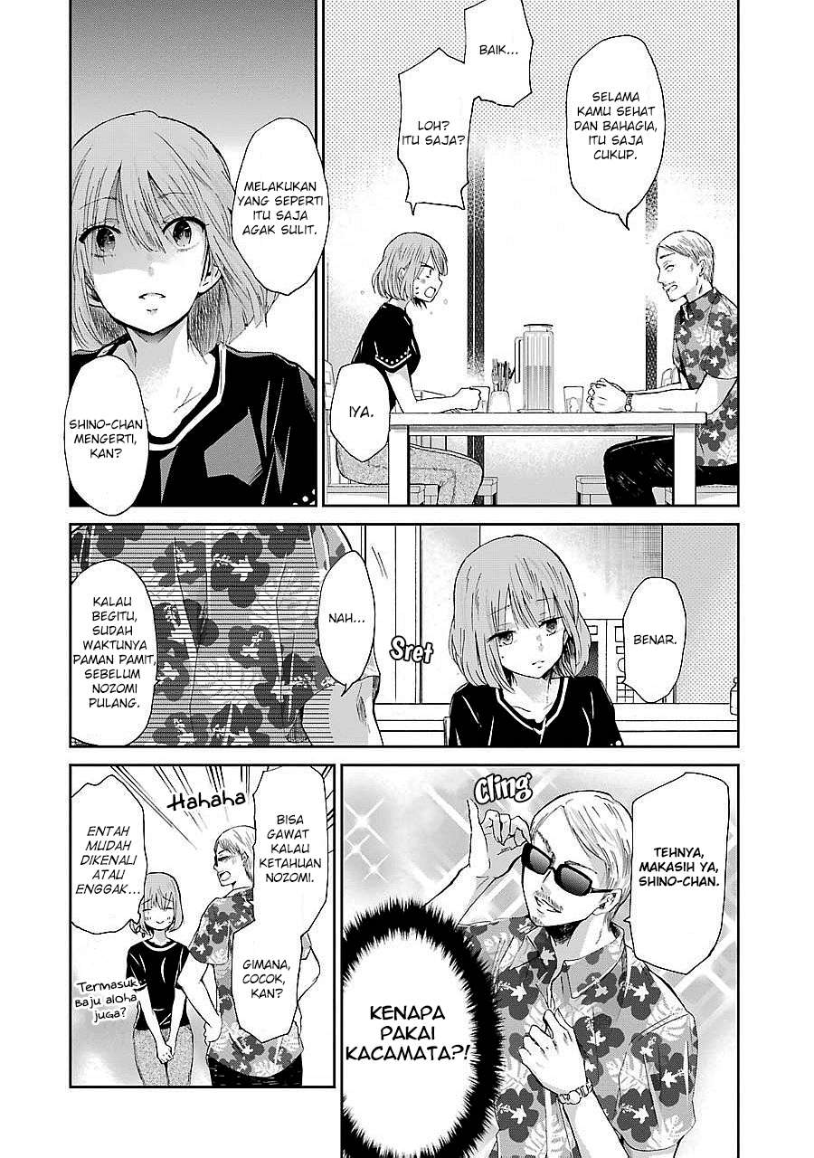 Chapter 23 - halaman 16