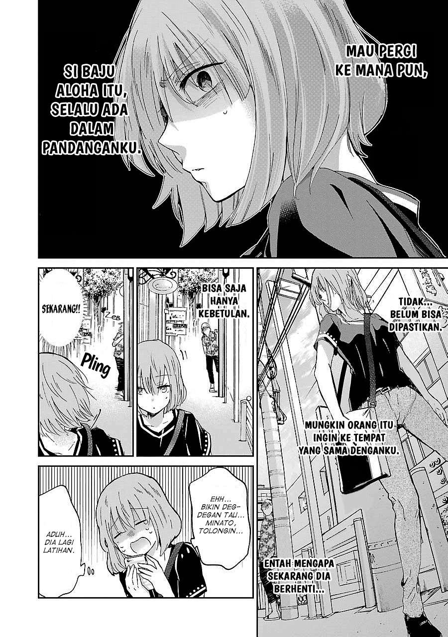 Chapter 23 - halaman 6