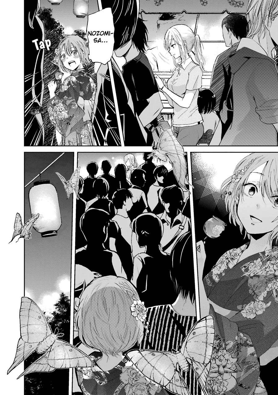 Chapter 20 - halaman 14