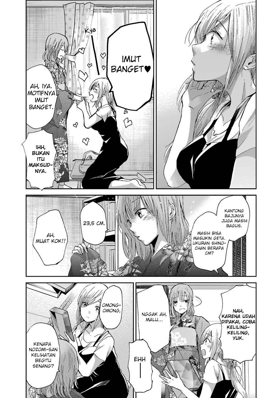 Chapter 19 - halaman 16